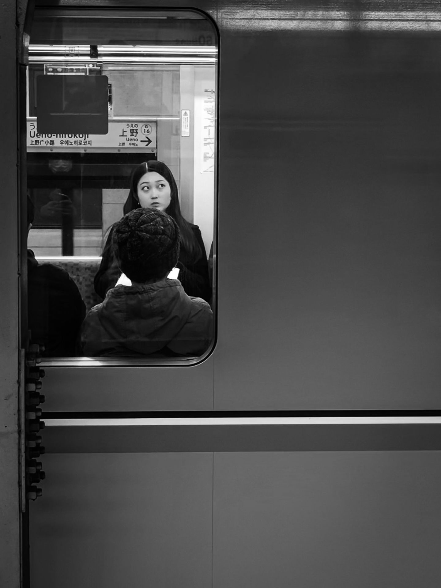 Wonders of Japan — photograph 3
