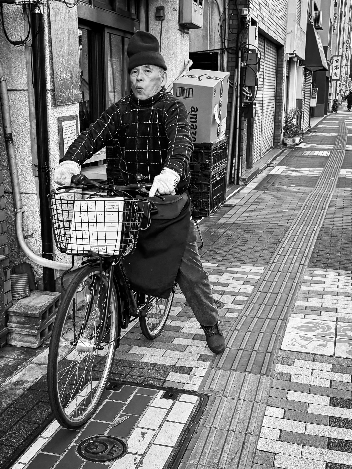 Wonders of Japan — photograph 7