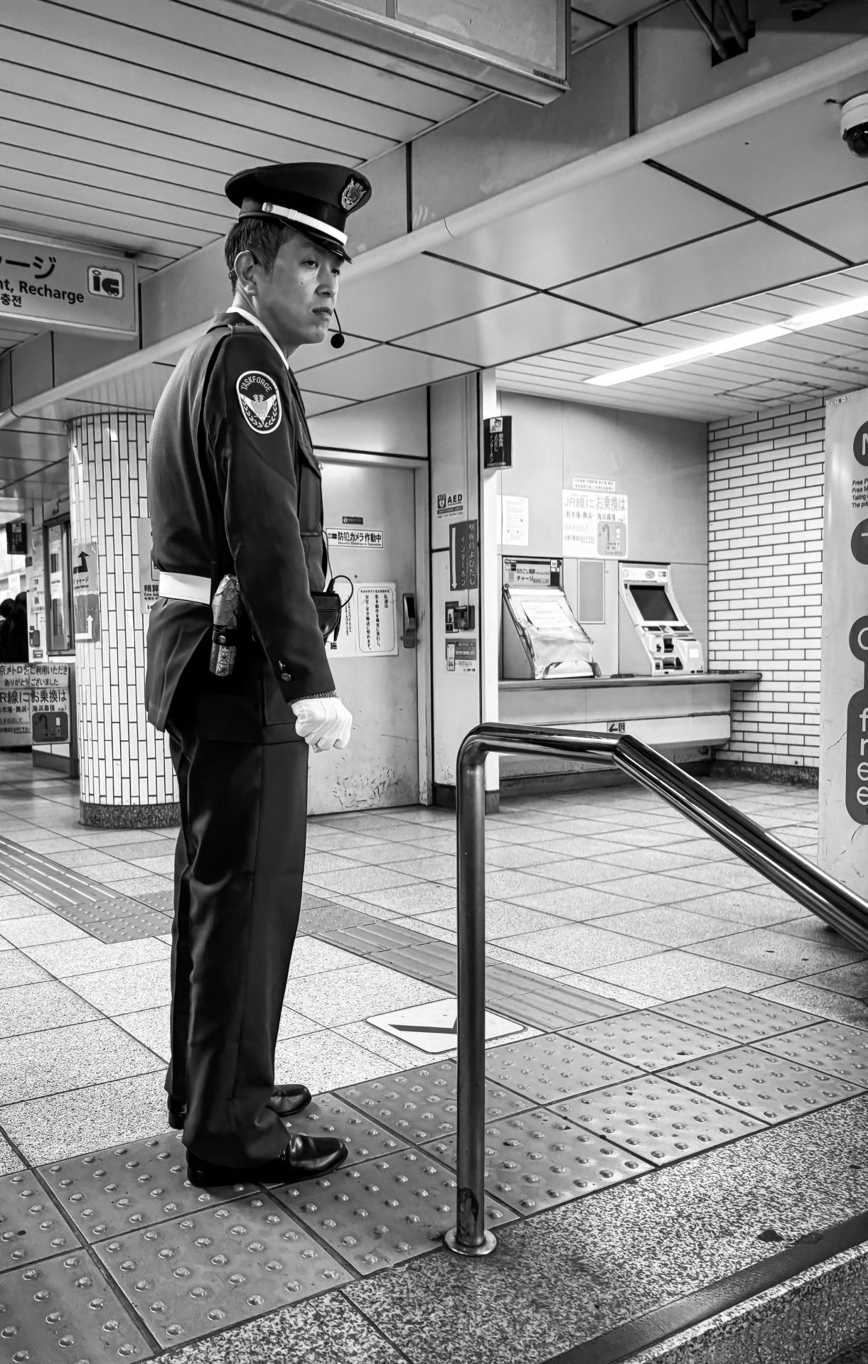 Wonders of Japan — photograph 8
