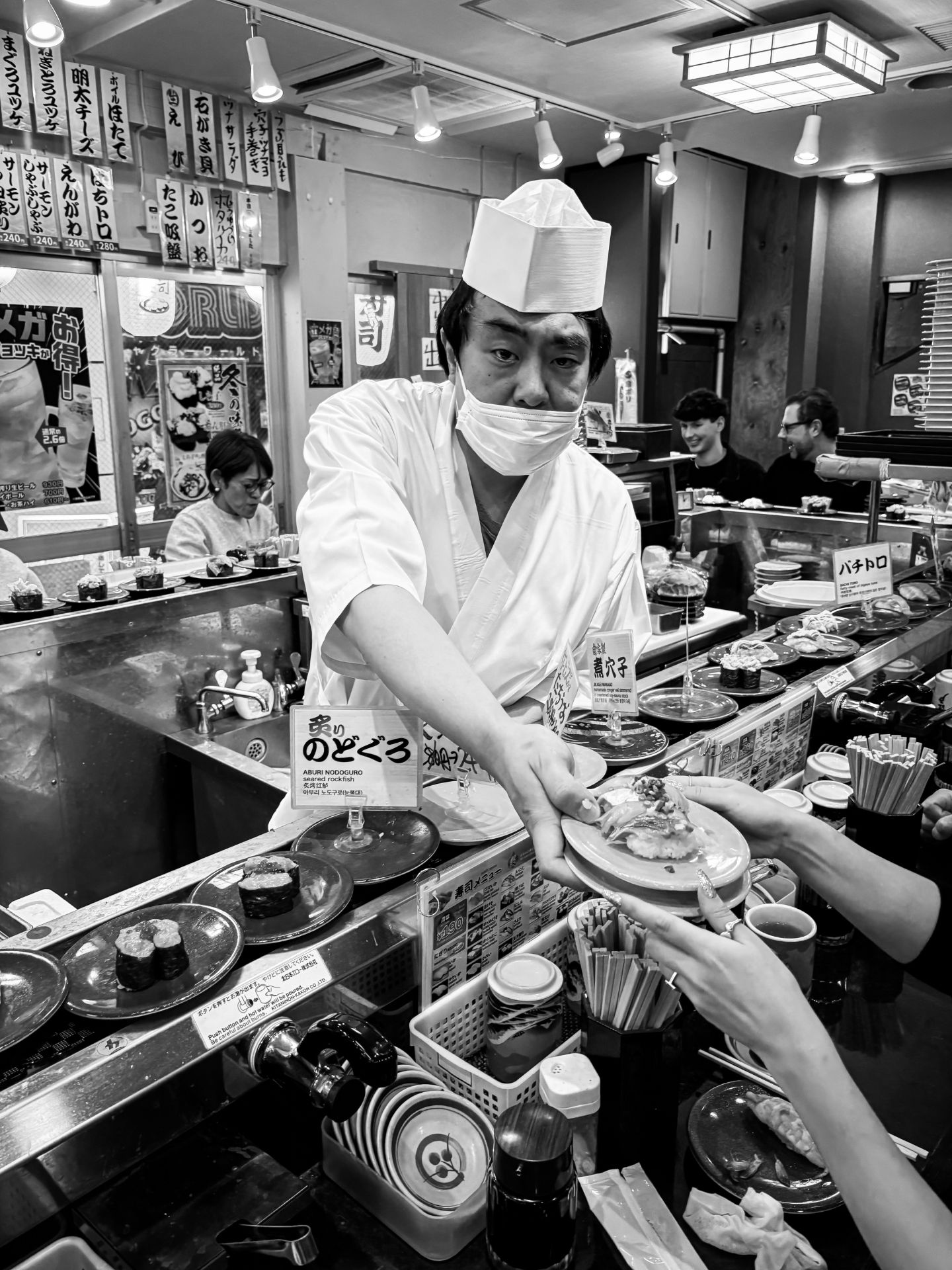 Wonders of Japan — photograph 10