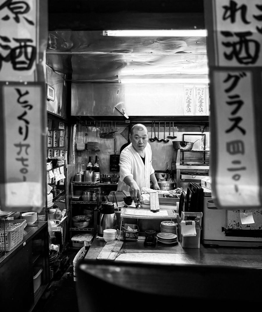 Wonders of Japan, cover photograph
